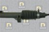 CITRO 95615724 Steering Gear